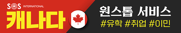 banner_cross2_1707759807.gif