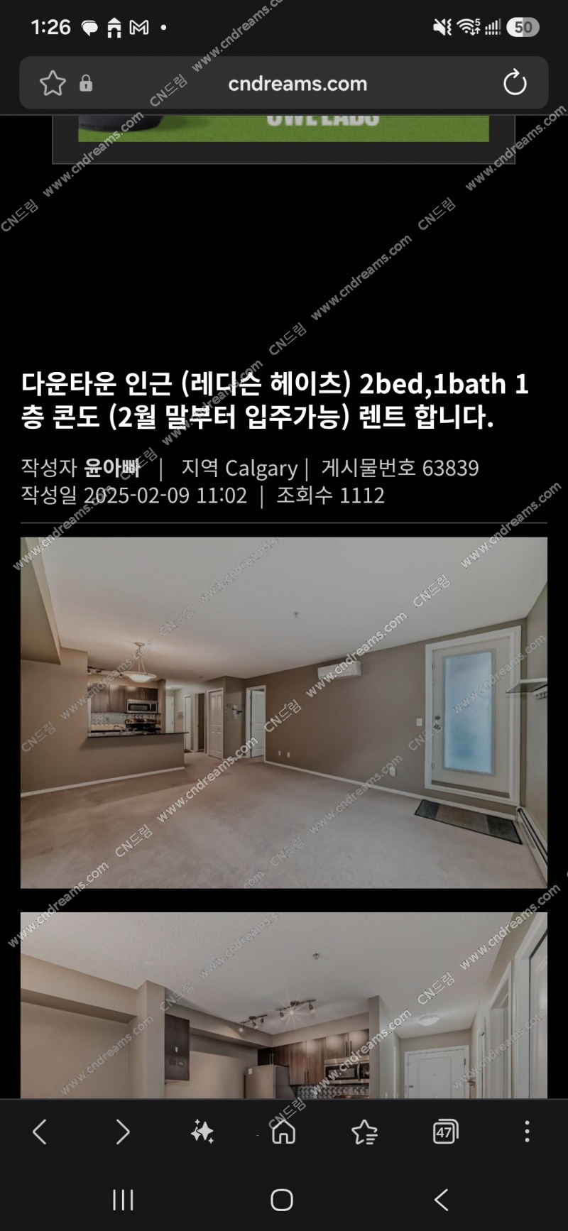 클릭하시면 원본 이미지를 보실 수 있습니다.
