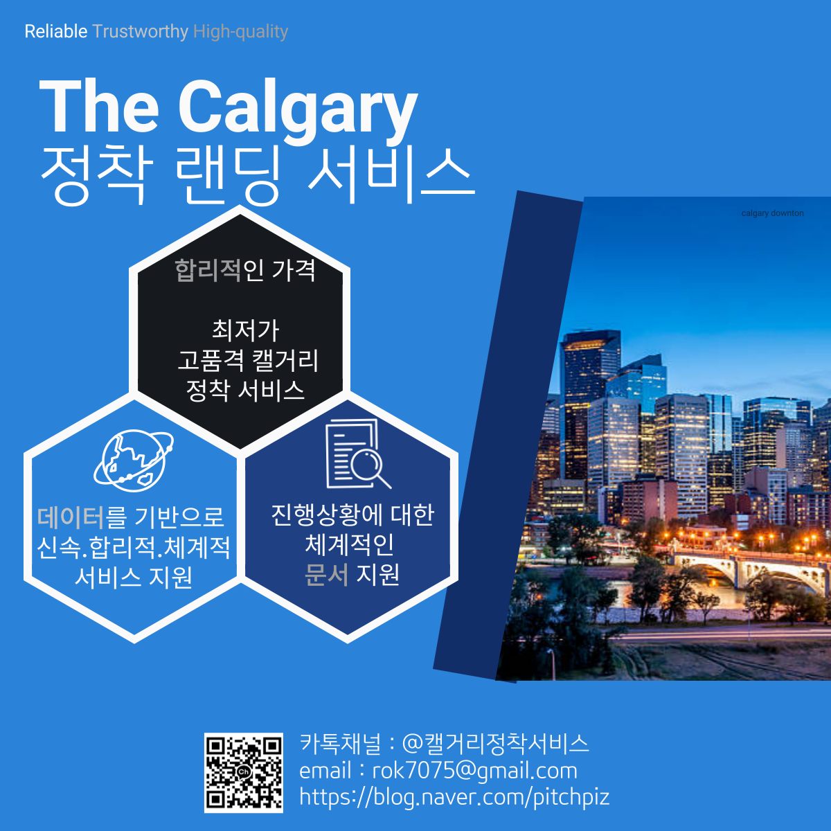 accommodation_69649_1783396387_0.png