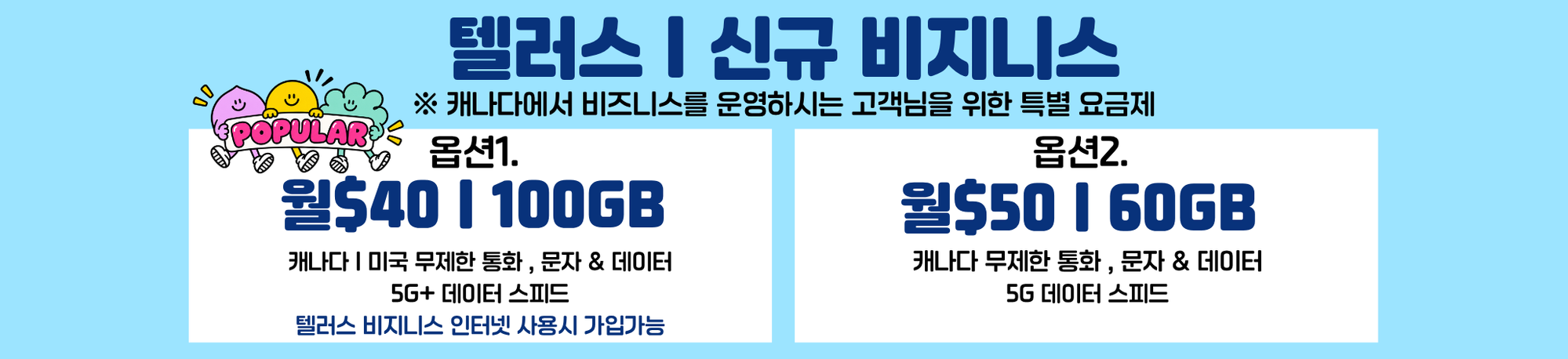 market_196119_237a1f5ce547ad07.png