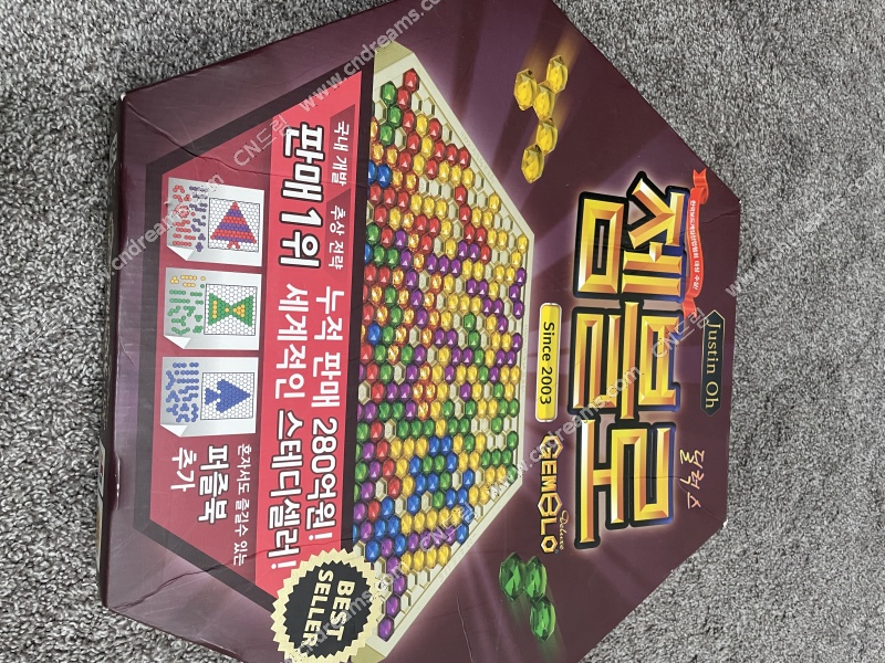 클릭하시면 원본 이미지를 보실 수 있습니다.