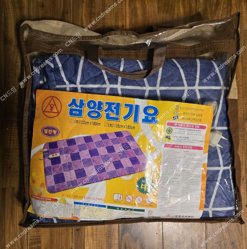 클릭하시면 원본 이미지를 보실 수 있습니다.