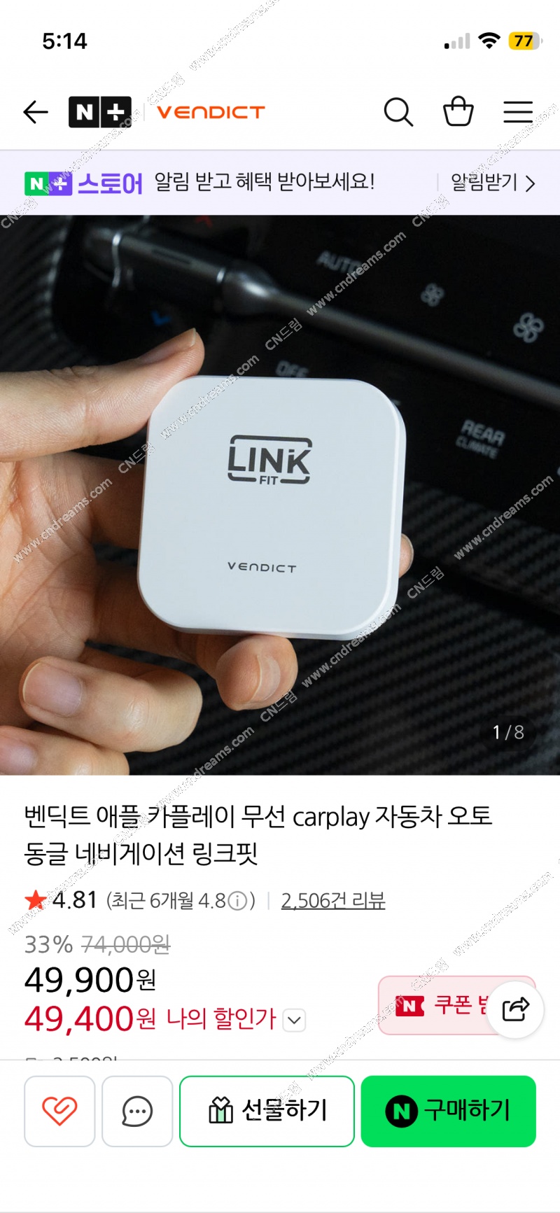 클릭하시면 원본 이미지를 보실 수 있습니다.
