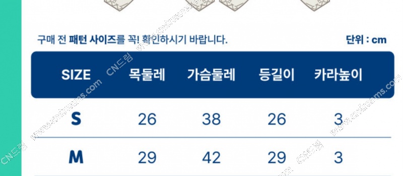클릭하시면 원본 이미지를 보실 수 있습니다.