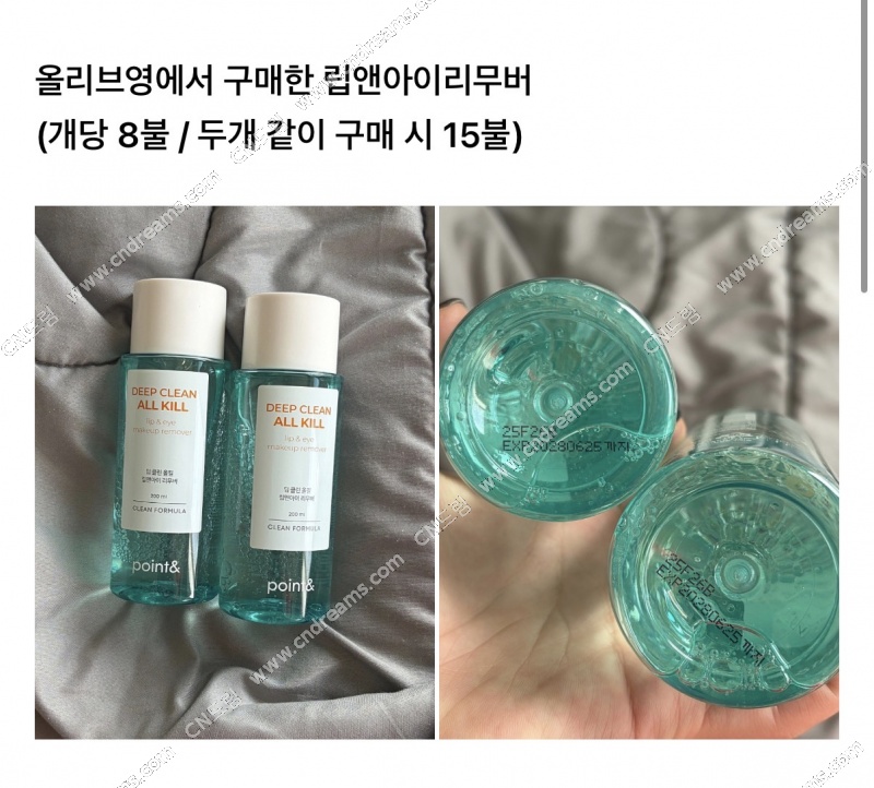 클릭하시면 원본 이미지를 보실 수 있습니다.